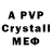 ГЕРОИН VHQ aa 0829