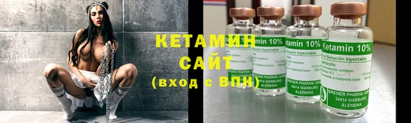кокс Армянск