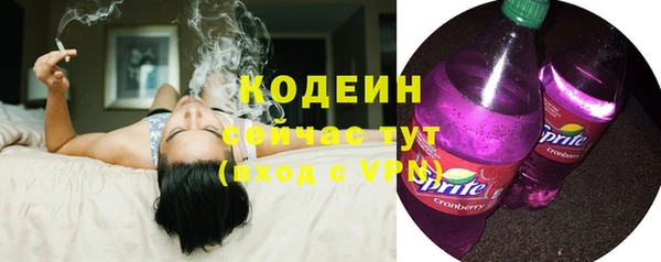 тгк Балабаново