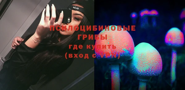 скорость mdpv Аркадак