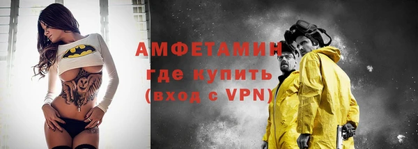хмурый Балахна