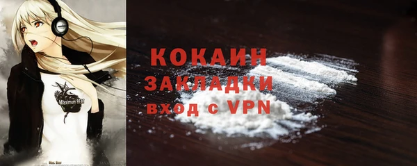 PSILOCYBIN Баксан