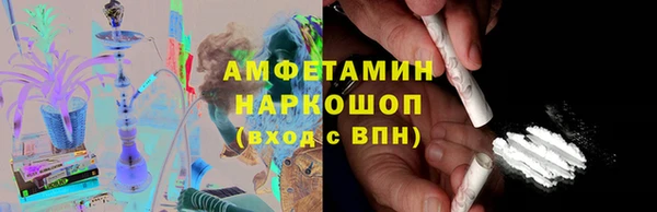 скорость mdpv Аркадак