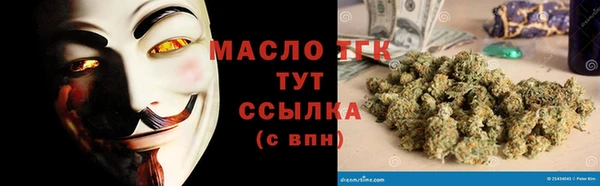 хмурый Балахна