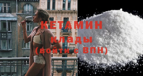 кокс Армянск