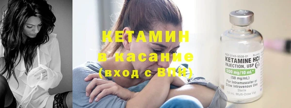 хмурый Балахна