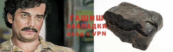 хмурый Балахна
