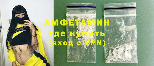 скорость mdpv Аркадак