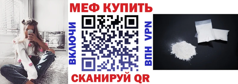 Купить  Демидов  МЯУ-МЯУ 4 MMC 