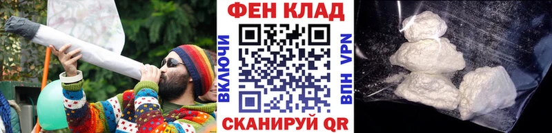 МЕТАМФЕТАМИН пудра  Купить  Демидов 