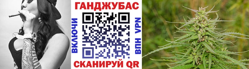 Бошки марихуана Bruce Banner Демидов